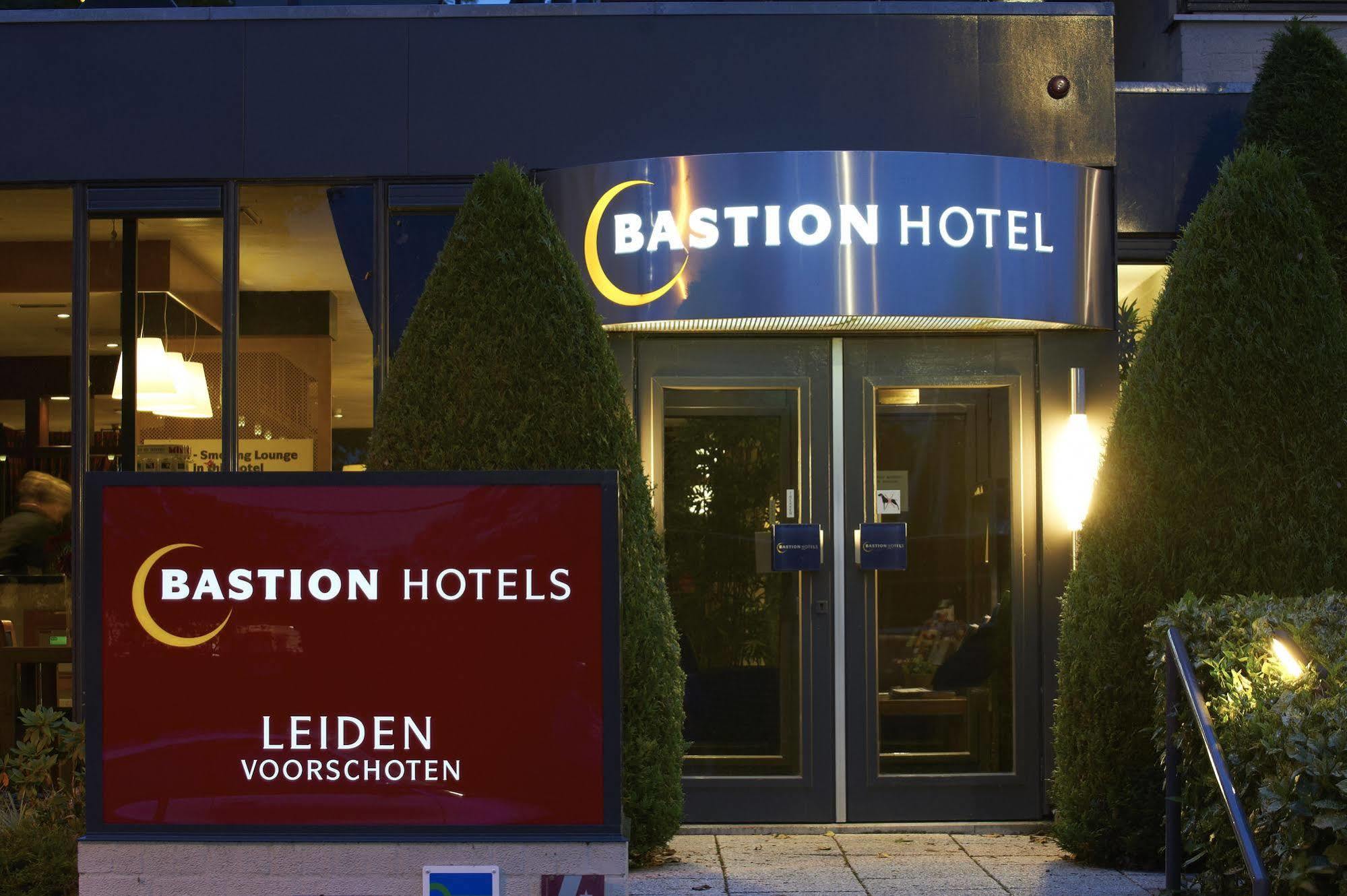 バスティオン ホテル ライデン フォールスホーテン　 エクステリア 写真
